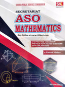 Secretariat ASO-2022 Recruitment Guide_1