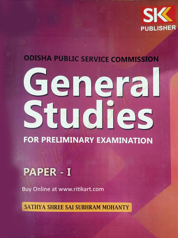 OPSC General Studies For Preliminary Examination 2022_front