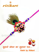 Lord Jagannath Rakhi