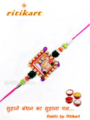 Religious Lord Saibaba Rakhi