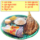 Sudashabrata Puja Accessories Set