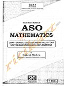 Secretariat ASO-2022 Recruitment Guide_21