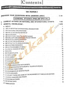 OPSC 2022 General Studies Preliminary Special_4