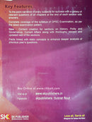 OPSC General Studies For Preliminary Examination 2022_4