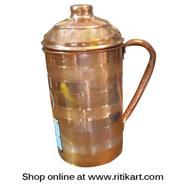 Balakati Special Pure Copper Jug- 2 litres