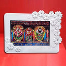 Prabhu Jagannath Balabhadra And Subhadra Photo Frame