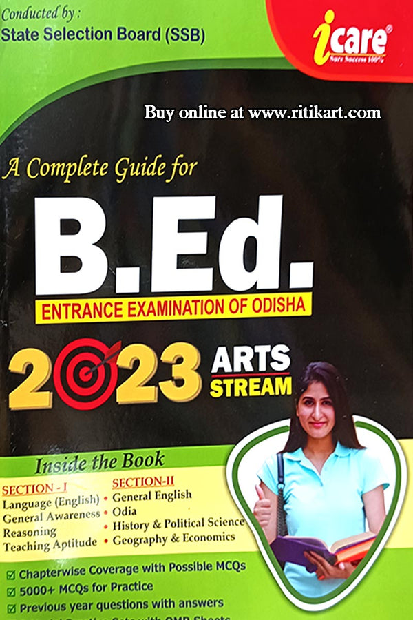 B.ED. Arts Entrance Test Guide