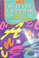 New Age Rules Of Grammer by Sachidananda Mohapatra