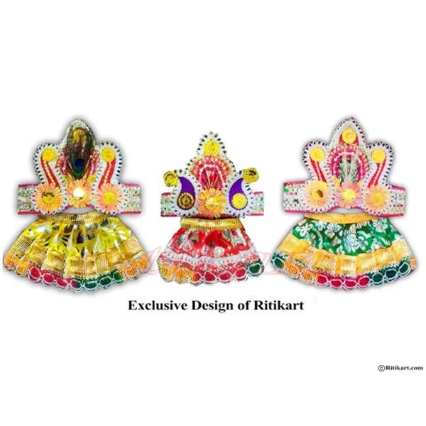 Jagannath Balabhadra Subhadra puja Mukta dress 06 inch pic-1