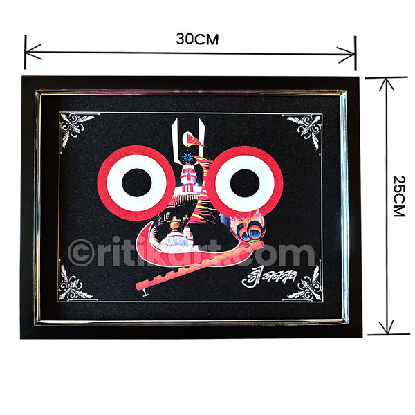 Lord Jagannath Photo Frame (Size: S/L)