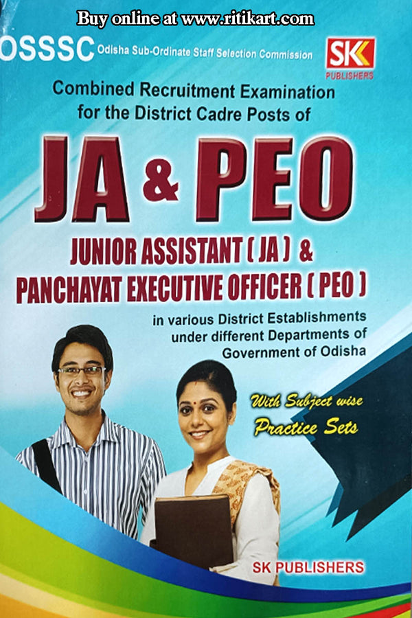 Junior Assistant(JA) and Pnchayat Executive Officer(PEO) Combined Requirement Exam Guide Book.