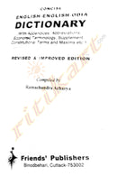 Concise English-English Odia Dictionary-p2