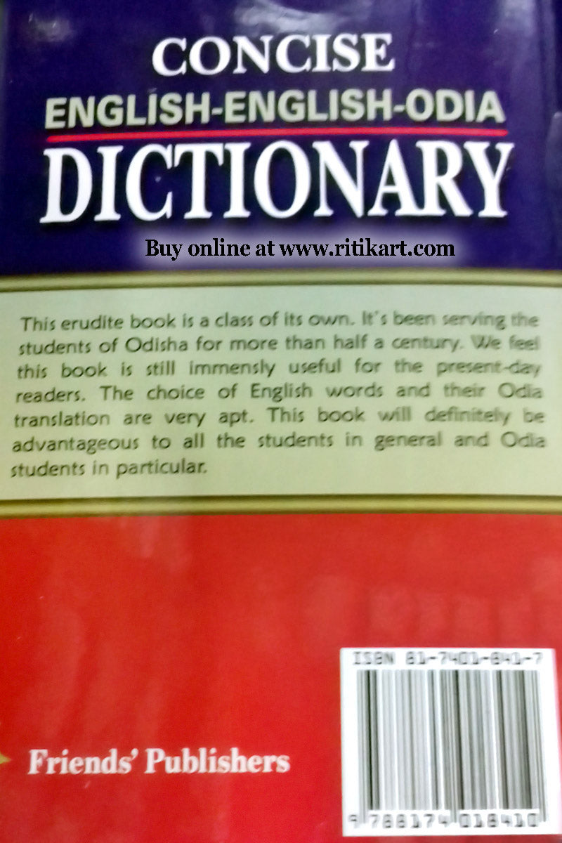 Concise English-English Odia Dictionary-p4