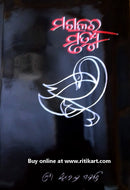 Maralara Mrutyu By Surendra Mohanty