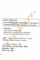 INTO THE SUN an autobiography_2