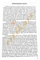 INTO THE SUN an autobiography_5