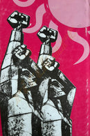 Sampurna Biplab (Total Revolution)_5