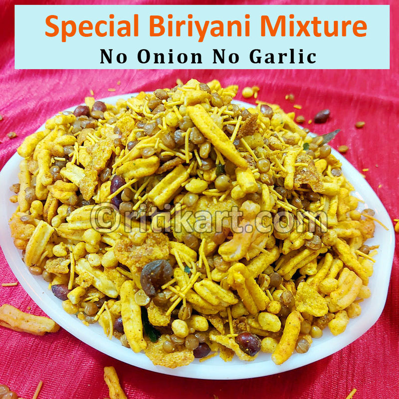 Special Biriyani Mixture (Without Onion and Garlic)