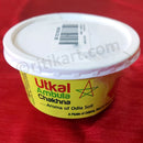 Special Ambula Chakhana