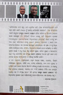 Odia Screenplay : Dushta Jhia by Dr Rajani Ranjan