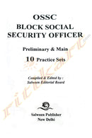 OSSC Block Social Security Officer(BSSO) Preliminary & Main Exam Practice Sets.
