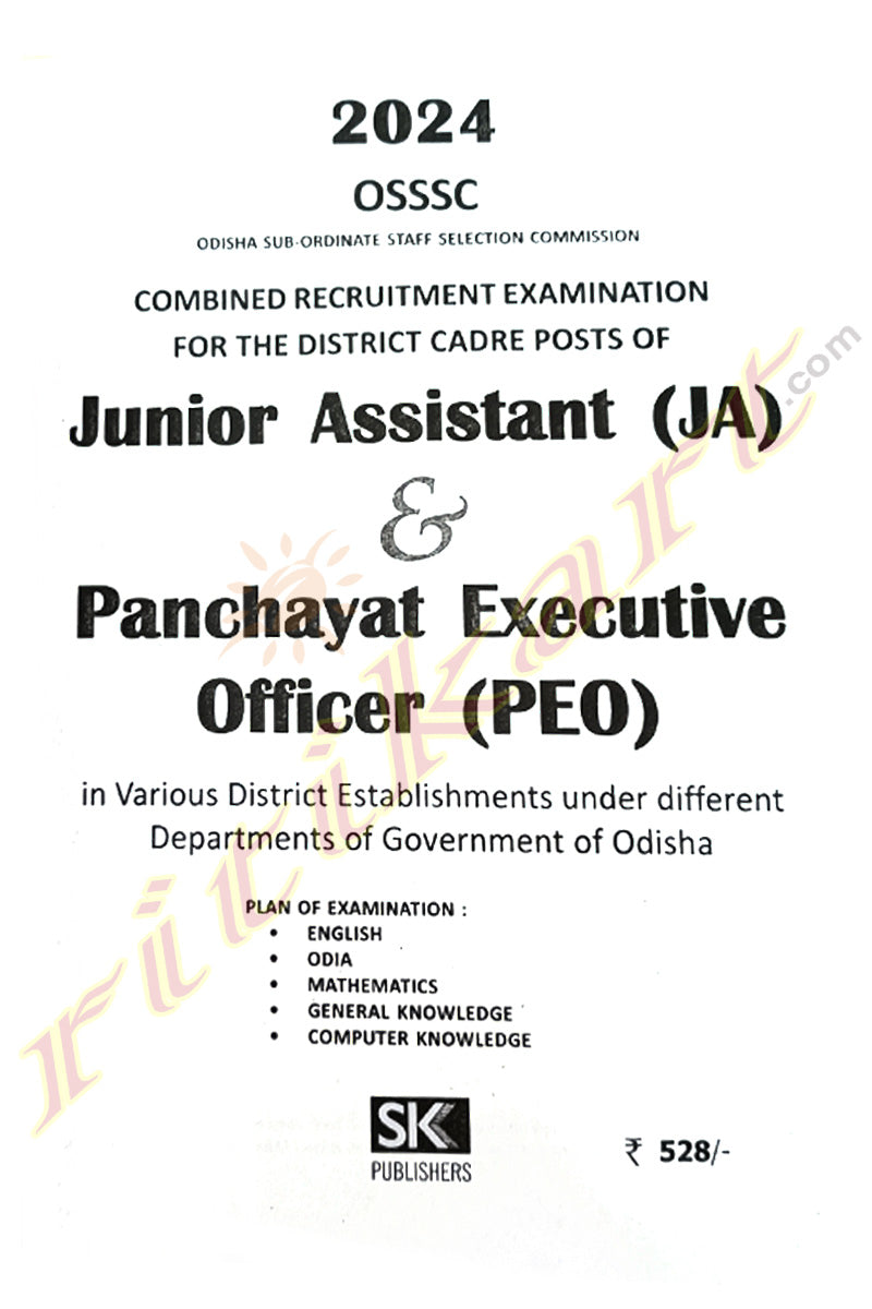 Junior Assistant(JA) and Pnchayat Executive Officer(PEO) Combined Requirement Exam Guide Book.