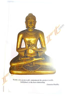 Dhauli Past and Present by Dr. Bimalendu Mohanty