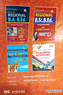 B.ED. Arts Entrance Test Guide