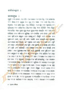 Prabhat Sourav by Prabhat Mohapatra