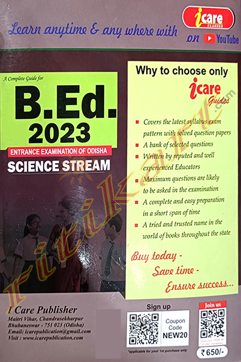 B.ED. Science Entrance Test Guide