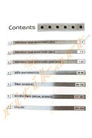 Odisha Adarsha Bidyalaya Sangathana (Prabesika Guide 6th class) 