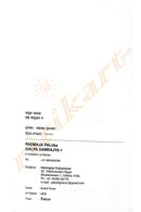 Padmaj Palnka Galpa Samrajya Part 1