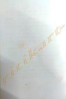 Mantra Jantra Tantra Bidya by Bipin Bihari Das Goswami.