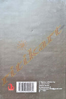 Paramita Satapathynka Galpaswara by Dr. Sonali Sahu