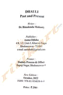 Dhauli Past and Present by Dr. Bimalendu Mohanty