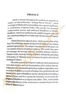 Dhauli Past and Present by Dr. Bimalendu Mohanty