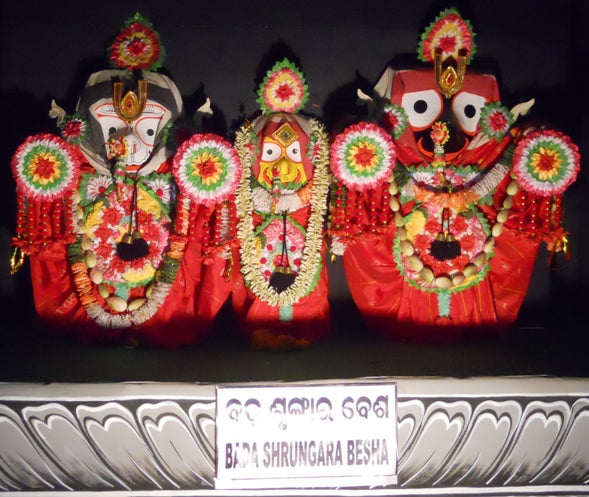 Bada Shringhar Besha-Jagannath Balabhadra Subhadra Puja Dress- 10 Inch