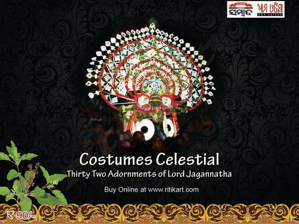 Besa Batisha- Thirty Two Adornments of Lord Jagannath