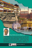 Bharatara Saptascharya by Siba Kumar Das