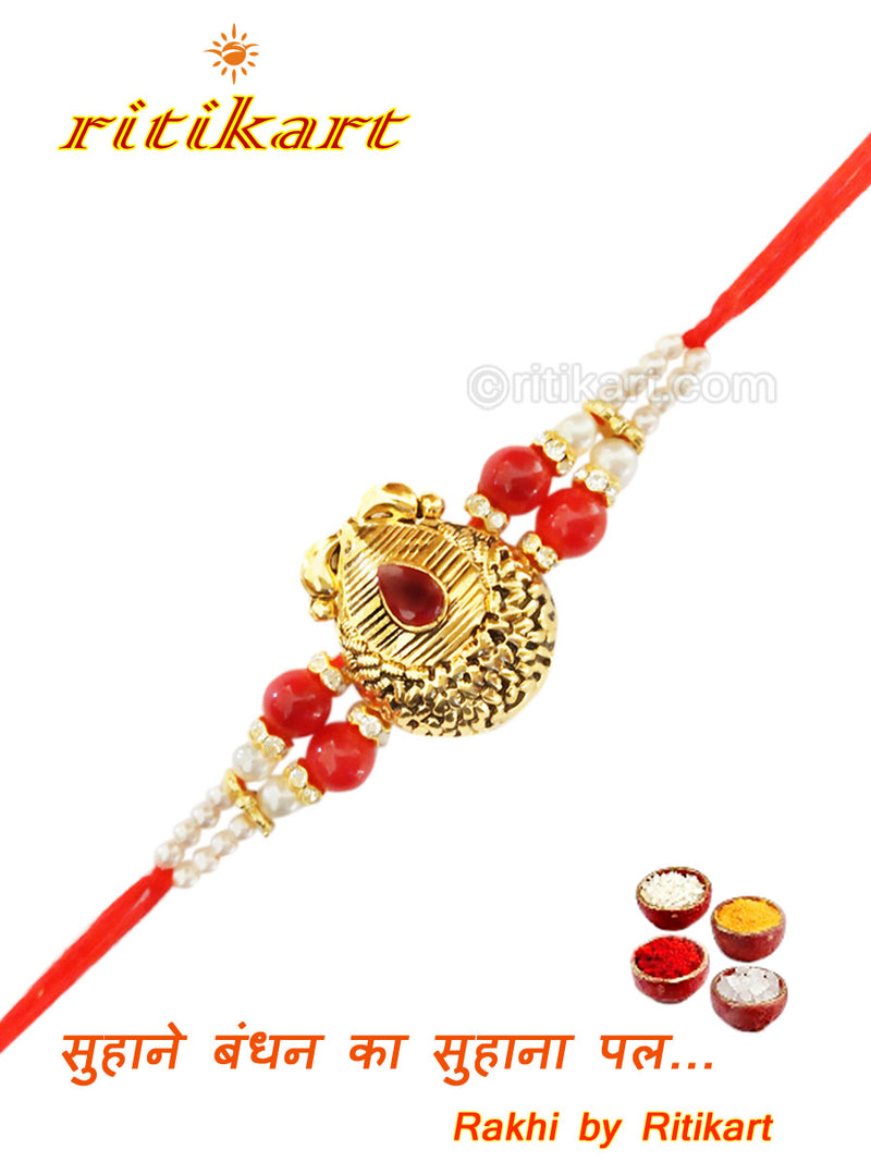 Designer Rakhi Golden Colour