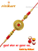 Exclusive Royal Premium Designer Metal Rakhi