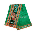 Handloom Cotton Gamucha 90 Cm X 180 CMS