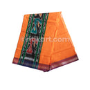 Handloom Cotton Gamucha 90 Cm X 180 CMS