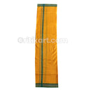 Handloom Cotton Gamucha 90 Cm X 180 CMS