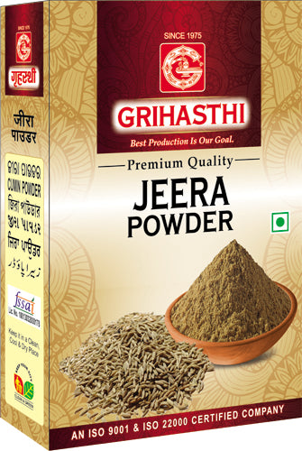 Grihasthi Cumin Powder