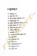 Samaya Sathire by Sweta Rout pic-3