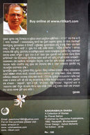 Kakarabhija Ghasa by Pravat Sahoo-pic7