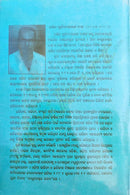 Odia sahityara Itihasa By Pandit Surya Narayan Das Part-1