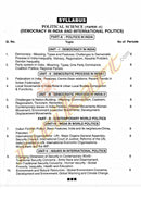 '+2 Political Science Book_syllabus