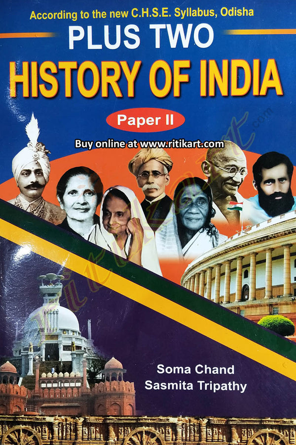 '+2 Indian History Book Paper 2(English)_front